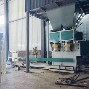 15kg 20kg segatura Bagger segatura fertilizzante organico insaccamento ghiaia sabbia pietra pesatura doppia stazione macchina imballatrice - Product Image 6