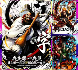 Cartes de jeu XINGHE <span class=keywords><strong>BLEACH</strong></span> Collection Art Boards <span class=keywords><strong>Thousand</strong></span> Years <span class=keywords><strong>Blood</strong></span> <span class=keywords><strong>War</strong></span> Kurosaki Ichigo, jouets périphériques d'animation - Product Image 3