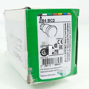 Nieuwe en originele champignonvoorraad in Warehouse PLC-programmeercontroller - Product Image 1