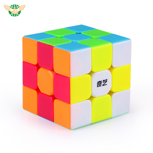 Jouets éducatifs Guerrier S Cube magique Exercice cérébral Jeu Cube 3*3*3 Jouets pour enfants - Product Image 4
