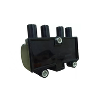 Piezas del sistema de motor automático 25182496 bobina de encendido 96253555 para Gm Chevrolet Aveo Optra Limited Spark 25182496