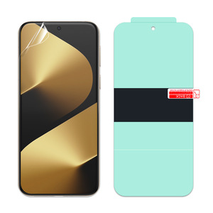 ฟิล์มกันรอยหน้าจอ MOSBO Huawei Pura Series ป้องกันรอยขีดข่วน ป้องกันน้ำมัน ฟิล์ม EPU แบบโค้ง สำหรับปกป้องหน้าจอโทรศัพท์มือถือ - Product Image 1