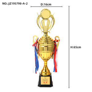 Copa de trofeo de metal para competición deportiva universal Campeón Ganador Premios Trofeo personalizado Parte y Copa Premio de trofeo personalizado - Product Image 6