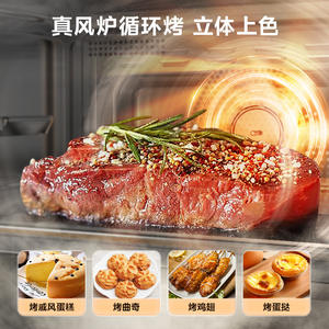 Four Électrique Midea 20L Multifonctionnel Cuisson Vapeur Rôtissage Intelligent Usage Domestique Blanc Abricot S10 - Product Image 5