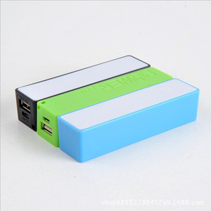 Mini llavero con logotipo personalizado, batería externa de 2600mAh, cargadores de Banco de energía, baterías, proporciona la certificación Iec Ce Rohs PSE - Product Image 5