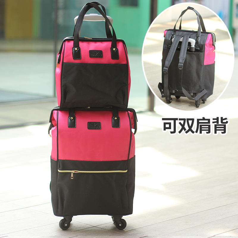 ขนาดใหญ่