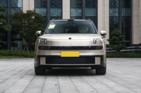 Nouveau Lynk 900 1.5T Ultra SUV 5 places hybride rechargeable turbo 2026, véhicule neuf LHD LYNK CO 900 pour le marché mondial