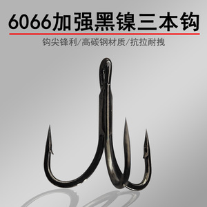 Señuelo flotante para pesca de profundidad 089 para pez mandarín, cebo de agua media para pesca. - Product Image 3