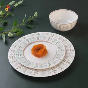 新款骨瓷餐具套装三环Hluxury压花陶器陶瓷中国现代24件餐具套装4用户