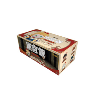 Caja de 6 unidades al por mayor Guwan Delicious in <span class=keywords><strong>Dungeon</strong></span> Colgante de peluche magnético de mano a mano Caja sorpresa Figuras de juguete para regalo Caja coleccionable - Product Image 1