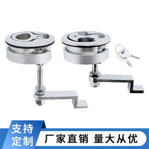 Nouveau verrou de pont rond en acier inoxydable 316 de 50 mm avec code d'angle intégré, loquet marin et de yacht avec rondelle - Product Image 4