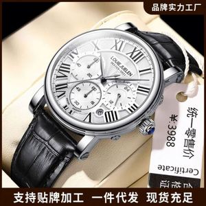Nouvelle montre multifonctionnelle étanche en alliage pour femme, bracelet en cuir véritable haut de gamme, couronne spirale numérique, loisirs, tendance transfrontalière - Product Image 2