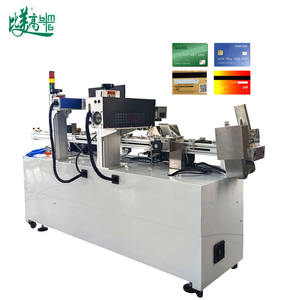 올인원 <span class=keywords><strong>RFID</strong></span> 카드 생산 기계 |   자동 칩 판독, 레이저 마킹/조각, 고속 및 정확도로 검사 및 분류 - Product Image 2