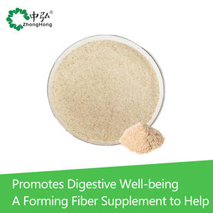 Порошок из шелухи псиллиума, цена, Органическая добавка, экстракт шелухи псиллиума, 95% 99%, оптом, порошок шелухи псиллия - Product Image 2