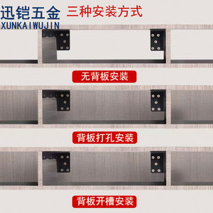 Soporte Suspendido Xunkaiwujin en Forma de L, Acero Laminado en Frío de Alta Resistencia para Decoración del Hogar y Materiales de Construcción - Product Image 2