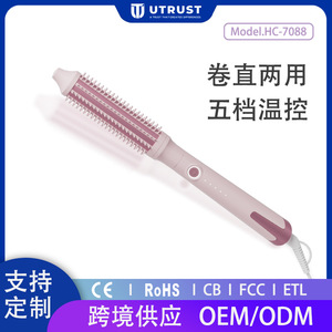 Rizador Eléctrico de 30mm con Luz Intermitente para Cabello Seco, Alisador y Peine Rizador - Product Image 5