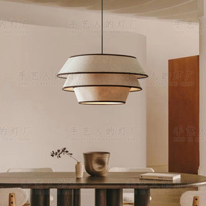 Japanese Wabi Sabi Style Pendant <b>Light</b> Round Fabric Led E27 For <b>Dining</b> Room Tea House Study Hotel Zen Decor - Product Image 2