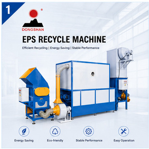 เครื่องรีไซเคิลโฟม EPS กำลังการผลิตสูง พร้อมเครื่องบดโฟมสไตโรโฟม ใช้พลังงานต่ำ - Product Image 1