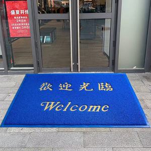 2025 Nueva alfombrilla de puerta barata de gran tamaño, alfombrilla de puerta de hilera de entrada duradera, alfombrilla a prueba de polvo para casas privadas, hoteles, granjas - Product Image 6