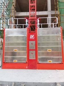 Lift Konstruksi <span class=keywords><strong>Single</strong></span> Cage SC200 dengan Motor, Kapasitas Beban 2000kg & Tinggi Angkat 200m - Product Image 2