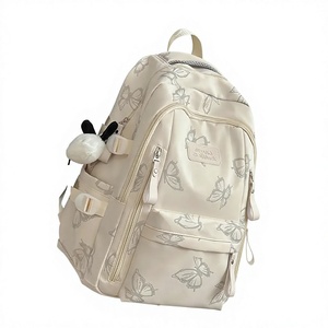 Sac à dos papillon imperméable High-Looks avec harnais rembourré pour filles du collège et du lycée, grande capacité pour ordinateur portable - Product Image 1
