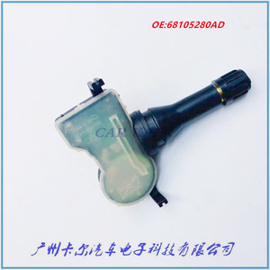 Tire Pressure Sensor 68105280AD 433MHz External For Dodge Chrysler - Product Image 2