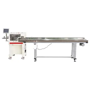 WL-908HT automatic sheathed multi cores cable cutting stripping collecting machine