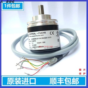Codificador Pepperl+Fuchs AVM58N-011K1RHGN-1213, Sensor de Posición Absoluta Multivuelta - Product Image 2