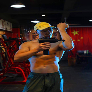 Electric Massage Gun Full Body Deep Muscle Relief <b>Vibration</b> Impact Therapy Health Massage USB Rechargeable 12 Speed Levels - Product Image 1