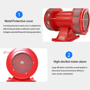 ไซเรนมอเตอร์ MS-690 AC110V/220V 180dB เสียงดัง ตัวเครื่องอะลูมิเนียมอัลลอยด์ กันน้ำ ใช้ภายนอกอาคาร สำหรับแจ้งเตือนเหตุฉุกเฉิน - Product Image 4