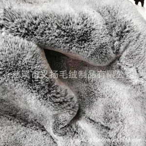Tissu en fausse fourrure pelucheuse 58/60 pouces, polyester acrylique teint en filature, pour vêtements, avec support tissé - Product Image 5