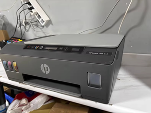 Impresora Multifuncional Inalámbrica HP Smart Tank 518 Usada y en Buen Estado, Impresora HP 518 <span class=keywords><strong>516</strong></span> de Segunda Mano - Product Image 3
