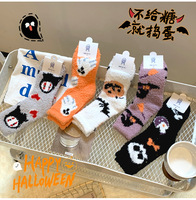 Chaussettes jetables mi-mollet pour femmes, chaudes et épaisses, en polaire corail respirante, à motif dessin animé amusant, pour Halloween, automne et hiver, avec logo sur le revers, vente en gros
