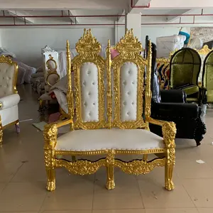 סיטונאי מלך מלכת אירוע כיסא כסא מושב אהבה למכירה, זהב כס כיסא חתונה יוקרה גבוהה בחזרה