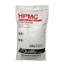 Mortier de construction industriel à haute viscosité, matière première chimique en poudre HPMC avec une pureté de 99,5 %, 25 kg par sac, prix bas