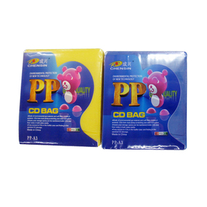 ถุงพลาสติกผ้าไม่ทอไนลอนใสปลอกดีวีดี - Product Image 1