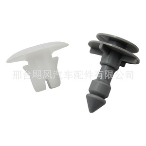 Clip de fixation de panneau de carrosserie Hurricane Auto Parts 5028438-AA pour Dodge Chrysler, longueur 24,8 mm - Product Image 2