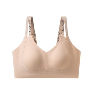 Soutien-gorge sans couture ultra-fin à effet amincissant, avec maintien doux et léger, pour poitrines généreuses, anti-affaissement et anti-glissement, effet invisible - Product Image 5
