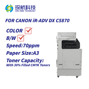 Wholesale High Speed 70ppm Used CanonImageRUNNER ADVANCE DX C5870 <strong>A3</strong> Office <strong>Printer</strong> with <strong>Scanner</strong> - Product Image 2