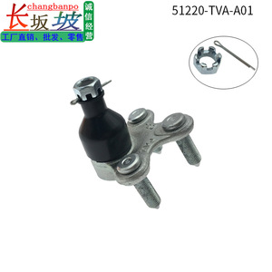ลูกหมากกันโคลง 51220-TVA-A01 แบบล่าง สำหรับอะไหล่ทดแทน Acura Accord Inspire RDX - Product Image 5