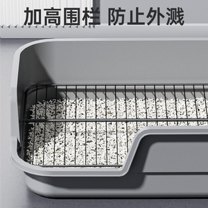 Dog Toilet <b>Extra</b> Large With High Fence Splash Proof For Small Dogs PP Material Durable Training Aid - Product Image 4