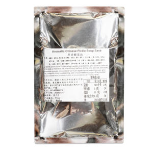 Приправа для маринованной рыбы, коммерческая паста для маринованной капусты, приправа для маринованной капусты в старой банке, упаковка для кейтеринга и оптовая продажа соусов - Product Image 3