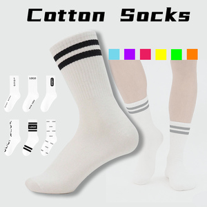 Calzini Sportivi Unisex Traspiranti, Antiscivolo, Deodoranti, a Righe Bianche e Nere, Personalizzabili, Casual Primaverili - Product Image 1