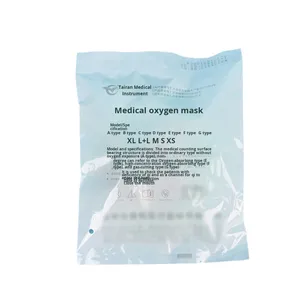 Perlengkapan produsen masker oksigen dewasa sekali pakai, aksesori <span class=keywords><strong>Nebulizer</strong></span> tabung oksigen & paket panas/dingin - Product Image 5