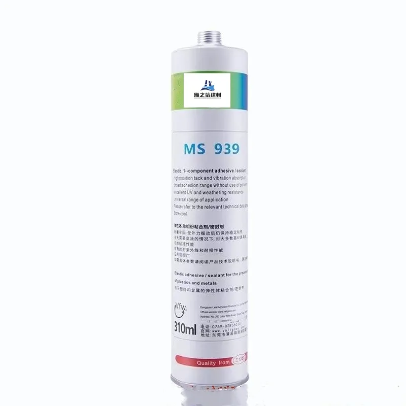 โพลิเมอร์โพลิเมอร์ MS แบบไฮบริด sealant PU40สำหรับหน้าต่างและประตู