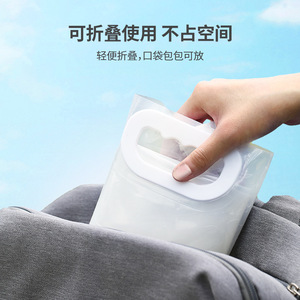 Foldable Water Bag Large Capacity Portable For Hiking Travel Camping Outdoor Use - Product Image 1