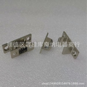 Support de hotte de cuisine avec boule de ressort de 12 mm pour ouverture et fermeture de la hotte - Product Image 3