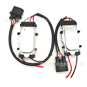 ชุดโมดูลควบคุมพัดลมระบายความร้อน C6 4F รถ Audi 4F0910501 4F0121003F ซ้ายและขวาจับคู่ - Product Image 1