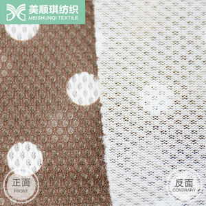 Dot sottile durevole tessuto a rete sandwich 3d per sedile passeggino tappetino seggiolino auto borsa di stoffa cuscini cappelli cuscini pad sneaker - Product Image 6