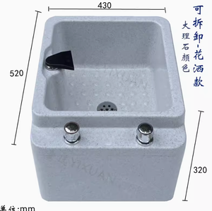 Lavabo Portátil para Pedicura a Precio Económico, Tazón para Pedicura para Salón de Belleza, Lavabo para Pedicura - Product Image 4